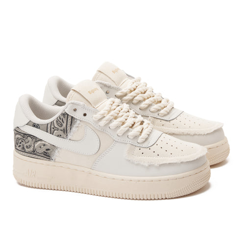 Beige Air Force Big Bang Chunky Sneakers