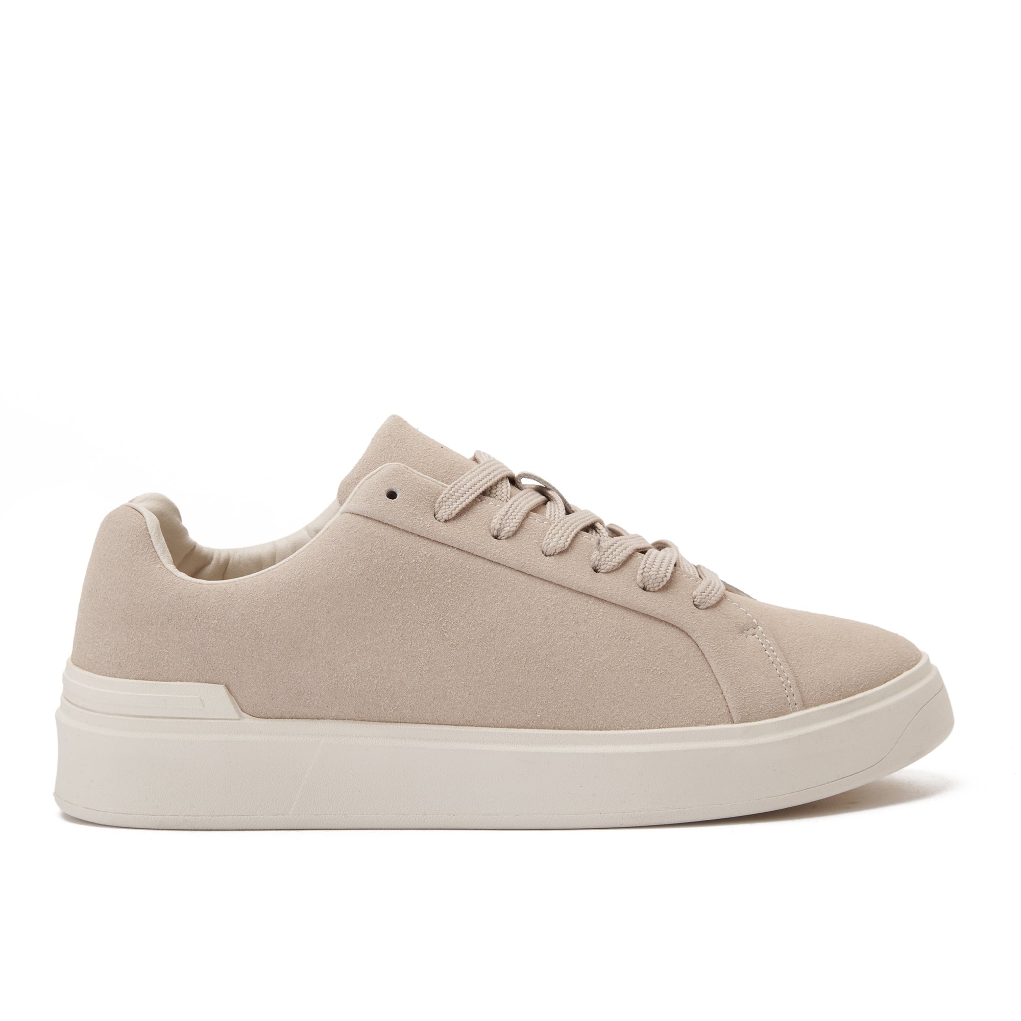 Beige Zara Sneakers