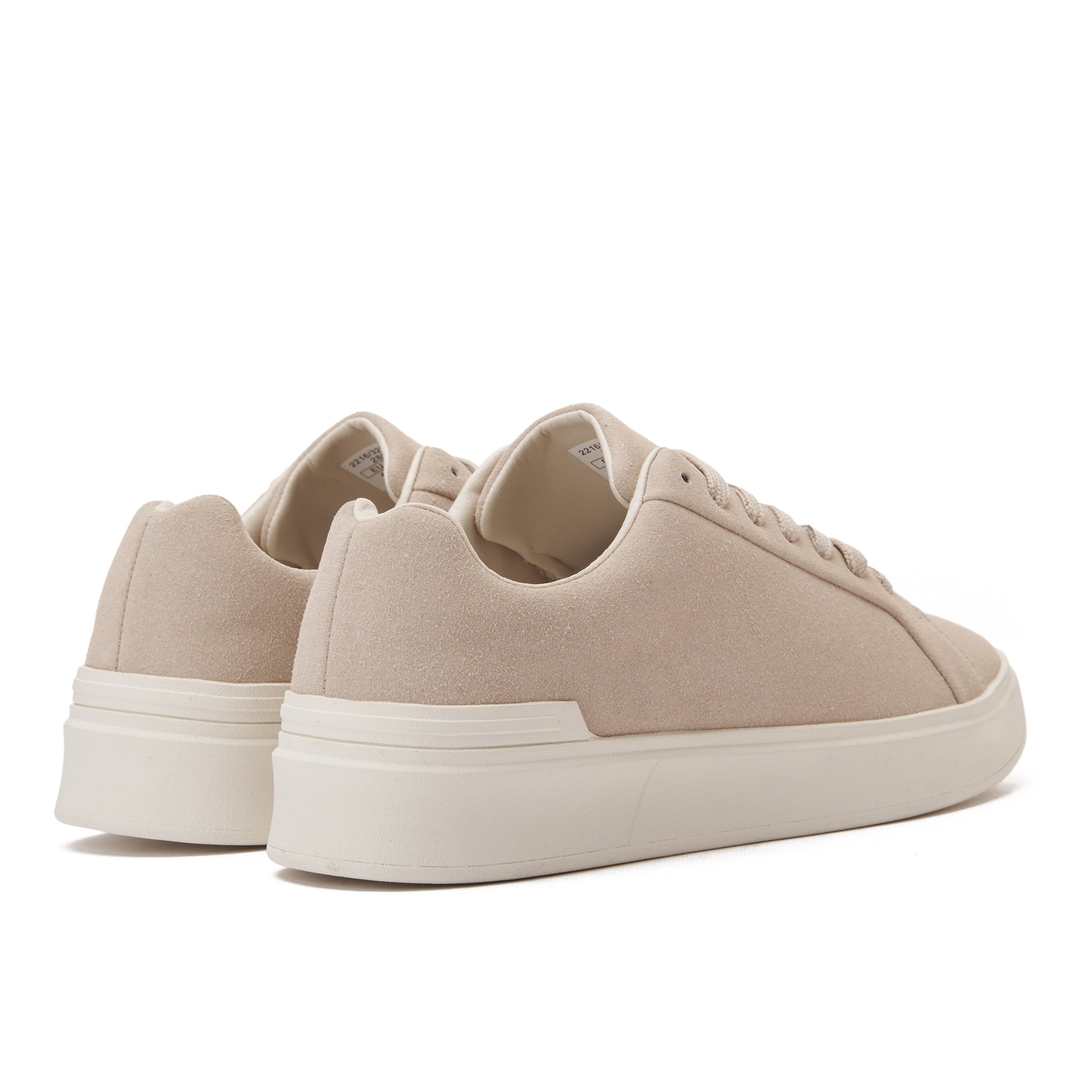 Beige Zara Sneakers